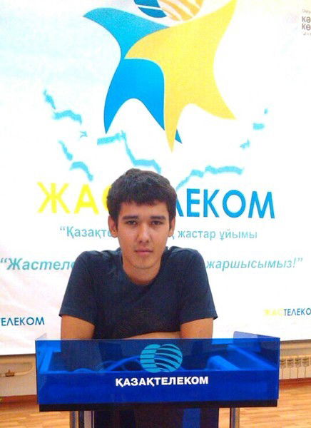 Данияр Еркинбаев