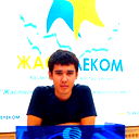 Данияр Еркинбаев