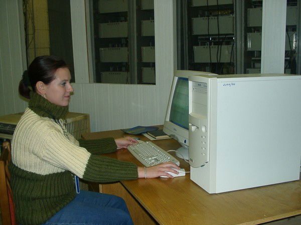 Юля Мишутина