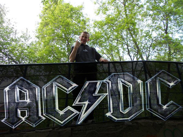 Александр Лило