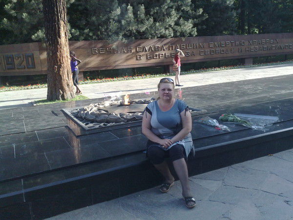 Ирина Лазаренко