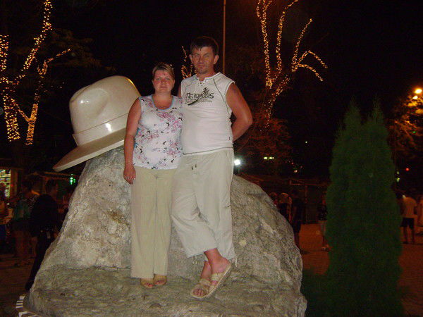 Ирина Цыбина