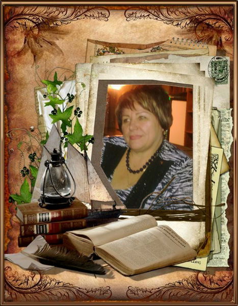 Татьяна Андреева