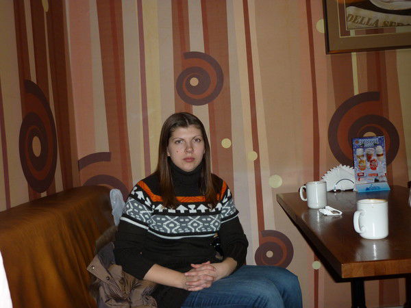 Юлия Лукьянова