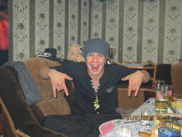 Вольный Ветер