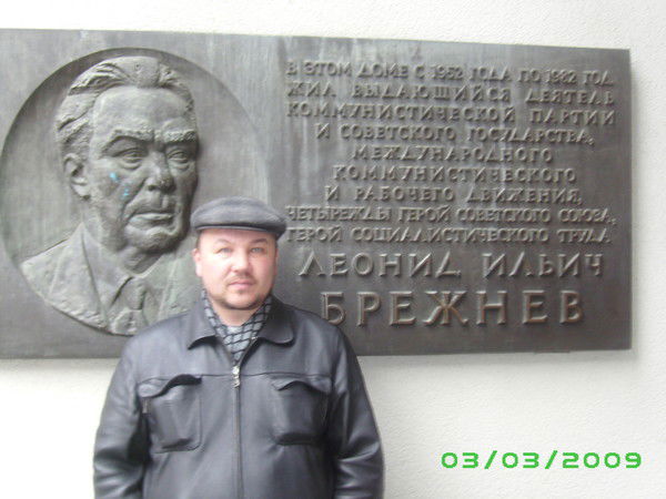 Александр Вольф