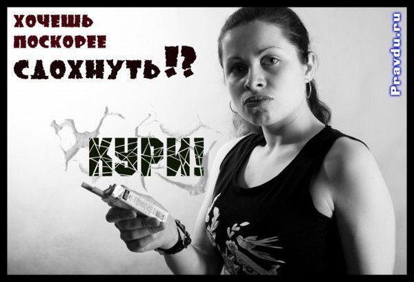 Лена Деточкина