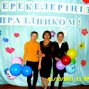 Фания Камельинова