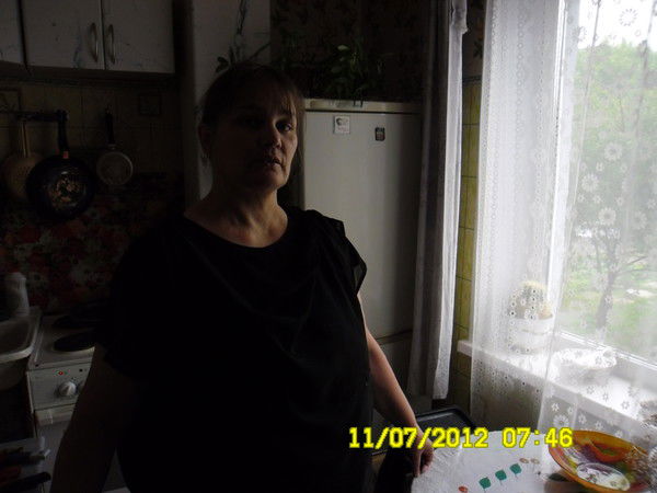 Марина Полунина