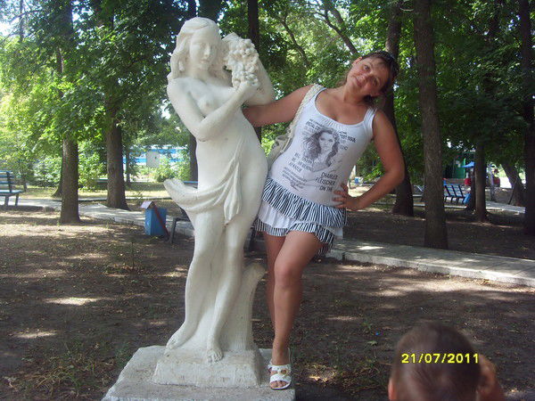 Екатерина Юдаева