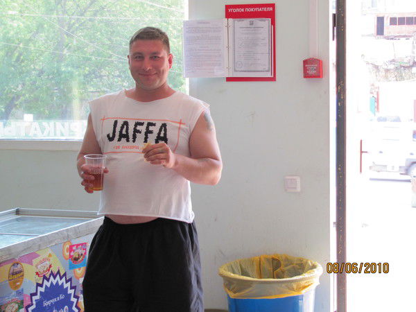 Евгений Друзягин