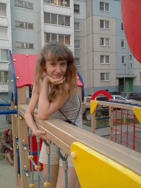 Предложи Дружбу(Лера)