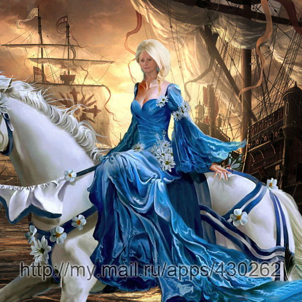 Татьяна Уткина