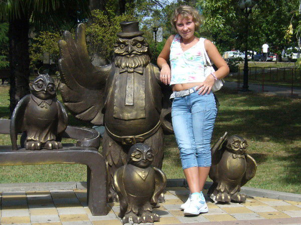 Елена Павлова