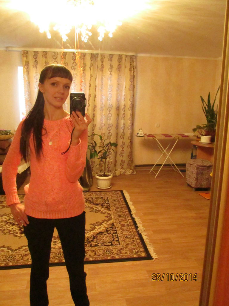 Алеся Кострицына