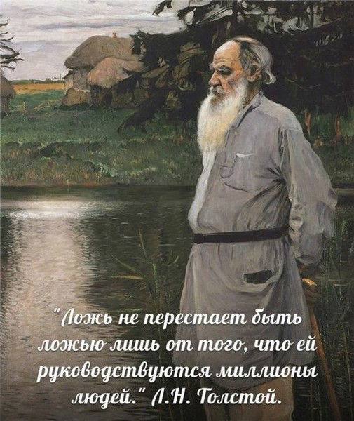 Роман Хороших