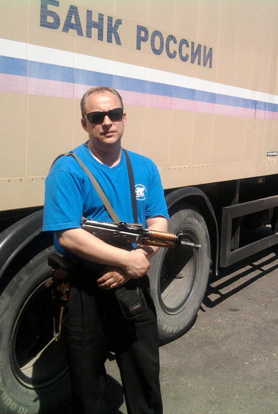 Алекcандр Земский