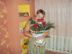 Татьяна Котлярова