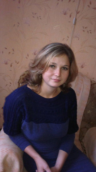 Оксана Сергеевна