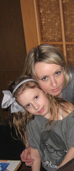 Ирина Гергерт