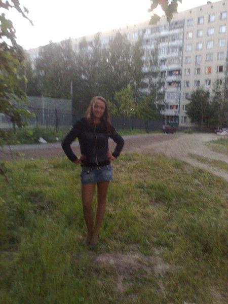 Катерина Перекусихина