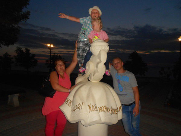 Алена Лепендина