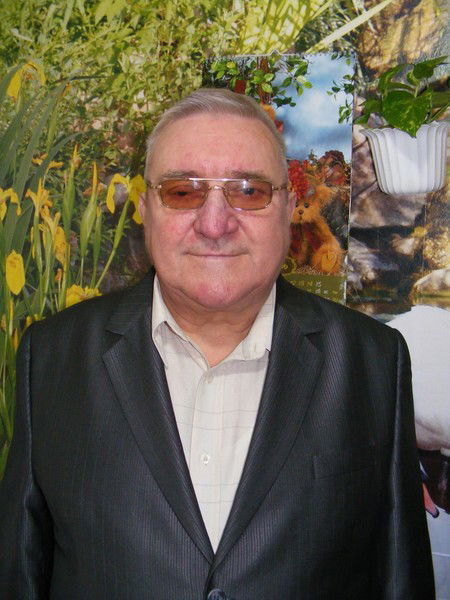 Анатолий Мышко