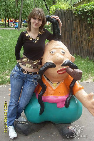 Валерия Луговая