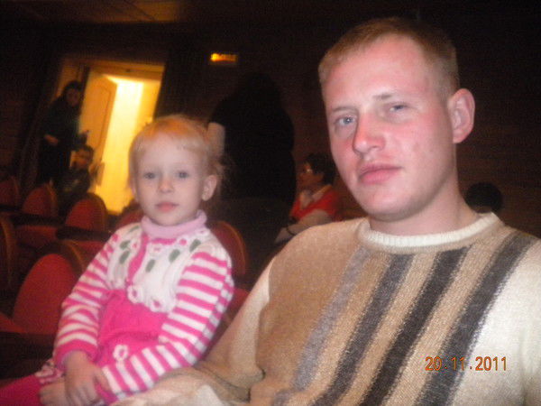 Денис Соловьян