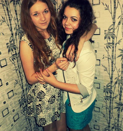 Яночка Вирх