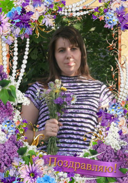 Оксана Новокрещенова