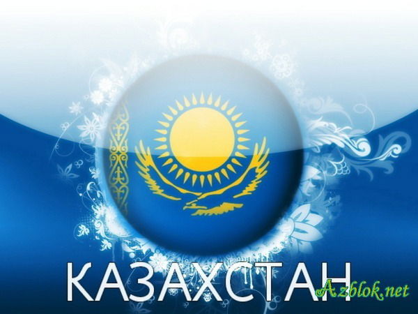 Нурсултан Абдишев