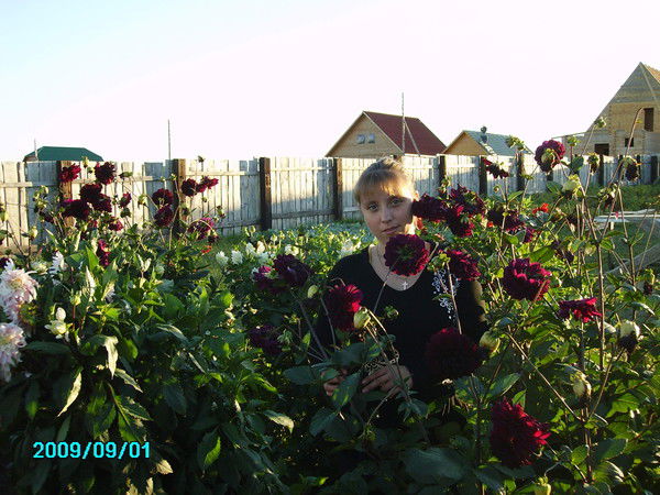 Жанна Агальцова