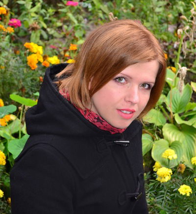 Ирина Горбенко