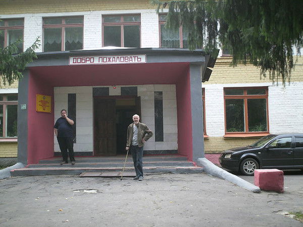 Владимир Кондрашов