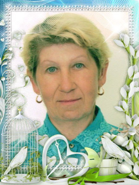 Galina Belova
