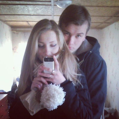 Олеся Максименко