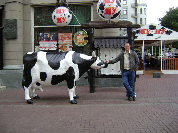 Сергей Ермаков