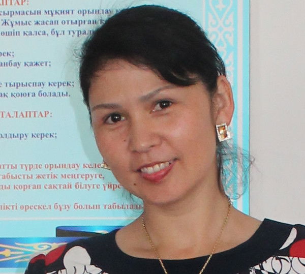 Жанар Акимбаева