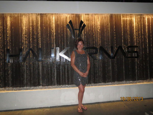 Наталья Кушнарёва