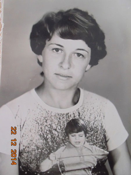 Светлана Цицорина