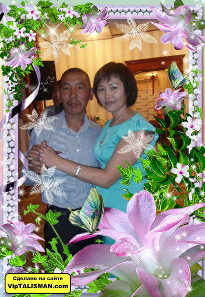 Сауле Толебаева