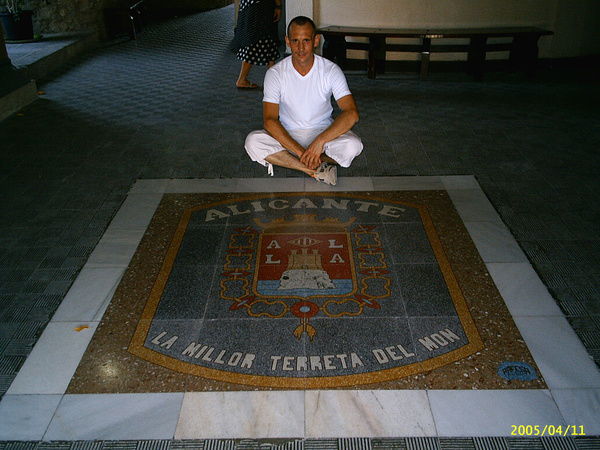 Сергей Власенко