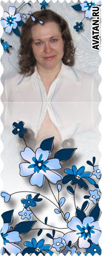 Оксана Дергунова