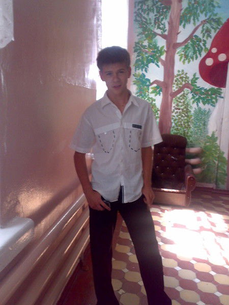 Рома Цыбань