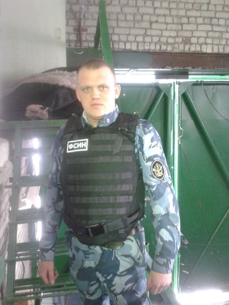 Серёга Сеpёга