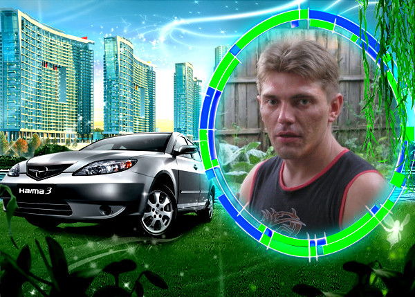 Иван Родькин