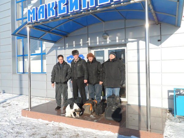 Александр Мещеряков