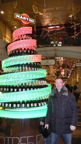 Александр Torg-Business