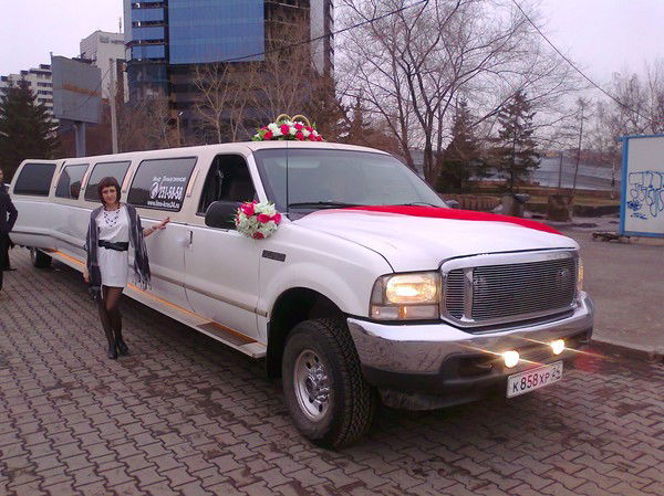 Екатерина Франц